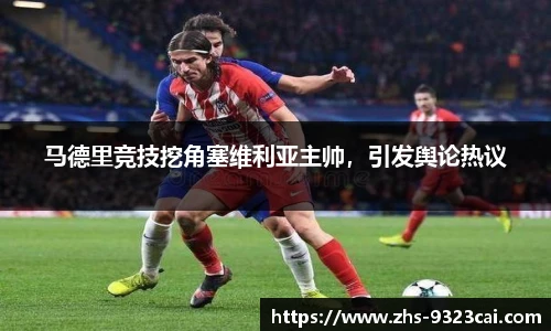 9323彩集团官方网站