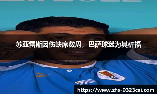 9323彩集团官方网站