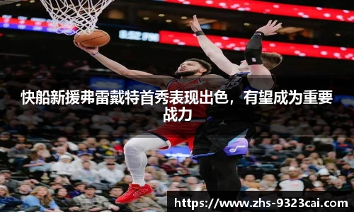 彩集团官方网站