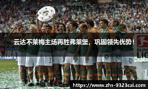 9323彩集团官方网站