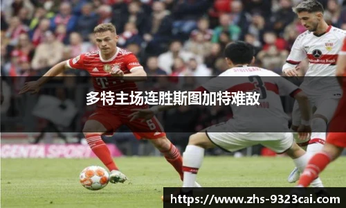 9323彩集团官方网站