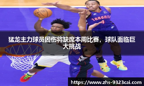 9323彩集团官方网站