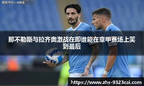 彩集团官方网站