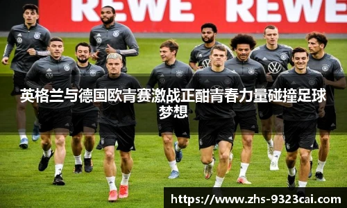 彩集团官方网站