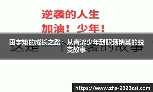 彩集团官方网站