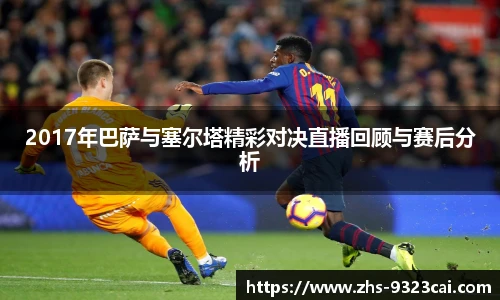 彩集团官方网站