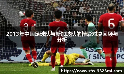 9323彩集团官方网站