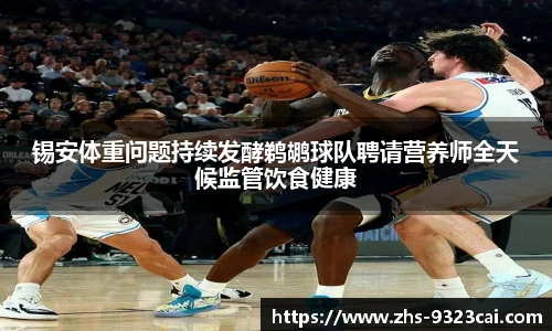 9323彩集团官方网站